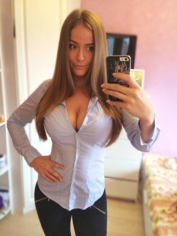 Белослава